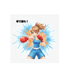 輝け！スポーツガールズ☆スタンプ（個別スタンプ：24）