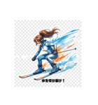 輝け！スポーツガールズ☆スタンプ（個別スタンプ：25）