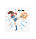 輝け！スポーツガールズ☆スタンプ（個別スタンプ：26）