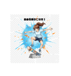 輝け！スポーツガールズ☆スタンプ（個別スタンプ：27）