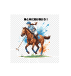 輝け！スポーツガールズ☆スタンプ（個別スタンプ：29）