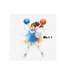 輝け！スポーツガールズ☆スタンプ（個別スタンプ：32）