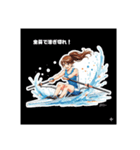 輝け！スポーツガールズ☆スタンプ（個別スタンプ：33）