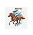 輝け！スポーツガールズ☆スタンプ（個別スタンプ：38）