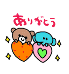 nenerinシンプル日常会話スタンプ065気遣い（個別スタンプ：2）