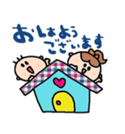 nenerinシンプル日常会話スタンプ065気遣い（個別スタンプ：4）