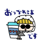 nenerinシンプル日常会話スタンプ065気遣い（個別スタンプ：5）