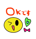 nenerinシンプル日常会話スタンプ065気遣い（個別スタンプ：6）