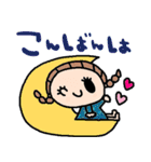 nenerinシンプル日常会話スタンプ065気遣い（個別スタンプ：8）
