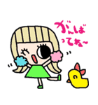 nenerinシンプル日常会話スタンプ065気遣い（個別スタンプ：9）