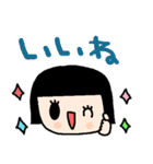 nenerinシンプル日常会話スタンプ065気遣い（個別スタンプ：10）