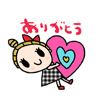 nenerinシンプル日常会話スタンプ065気遣い（個別スタンプ：11）