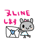 nenerinシンプル日常会話スタンプ065気遣い（個別スタンプ：12）