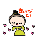 nenerinシンプル日常会話スタンプ065気遣い（個別スタンプ：13）