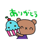 nenerinシンプル日常会話スタンプ065気遣い（個別スタンプ：15）