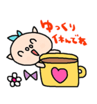 nenerinシンプル日常会話スタンプ065気遣い（個別スタンプ：16）