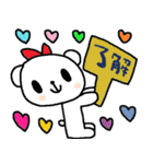 nenerinシンプル日常会話スタンプ065気遣い（個別スタンプ：17）