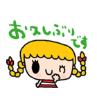 nenerinシンプル日常会話スタンプ065気遣い（個別スタンプ：21）