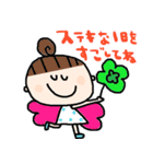 nenerinシンプル日常会話スタンプ065気遣い（個別スタンプ：25）