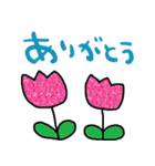 nenerinシンプル日常会話スタンプ065気遣い（個別スタンプ：27）