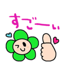 nenerinシンプル日常会話スタンプ065気遣い（個別スタンプ：28）