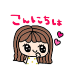 nenerinシンプル日常会話スタンプ065気遣い（個別スタンプ：30）