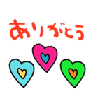 nenerinシンプル日常会話スタンプ065気遣い（個別スタンプ：31）