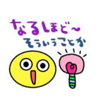 nenerinシンプル日常会話スタンプ065気遣い（個別スタンプ：35）