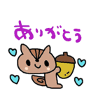 nenerinシンプル日常会話スタンプ065気遣い（個別スタンプ：37）