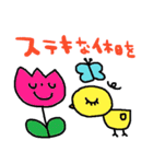 nenerinシンプル日常会話スタンプ065気遣い（個別スタンプ：38）