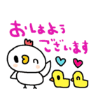 nenerinシンプル日常会話スタンプ065気遣い（個別スタンプ：39）