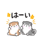 たれ耳柴犬♡お返事・挨拶スタンプ（個別スタンプ：2）