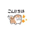 たれ耳柴犬♡お返事・挨拶スタンプ（個別スタンプ：6）