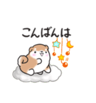 たれ耳柴犬♡お返事・挨拶スタンプ（個別スタンプ：7）