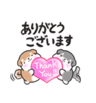 たれ耳柴犬♡お返事・挨拶スタンプ（個別スタンプ：10）