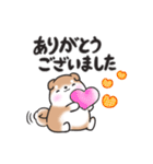 たれ耳柴犬♡お返事・挨拶スタンプ（個別スタンプ：11）
