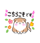 たれ耳柴犬♡お返事・挨拶スタンプ（個別スタンプ：12）