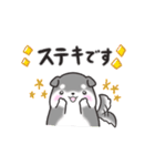 たれ耳柴犬♡お返事・挨拶スタンプ（個別スタンプ：20）