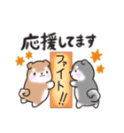 たれ耳柴犬♡お返事・挨拶スタンプ（個別スタンプ：21）