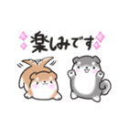 たれ耳柴犬♡お返事・挨拶スタンプ（個別スタンプ：23）
