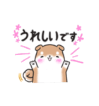 たれ耳柴犬♡お返事・挨拶スタンプ（個別スタンプ：24）