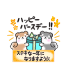 たれ耳柴犬♡お返事・挨拶スタンプ（個別スタンプ：26）