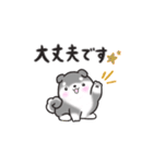 たれ耳柴犬♡お返事・挨拶スタンプ（個別スタンプ：30）