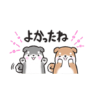 たれ耳柴犬♡お返事・挨拶スタンプ（個別スタンプ：33）