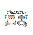 たれ耳柴犬♡お返事・挨拶スタンプ（個別スタンプ：38）
