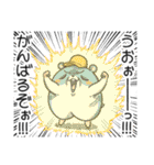 ツムスター 10（変わりたいけど詰む）（個別スタンプ：11）