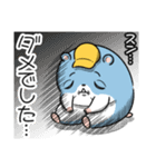 ツムスター 10（変わりたいけど詰む）（個別スタンプ：12）