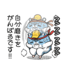 ツムスター 10（変わりたいけど詰む）（個別スタンプ：14）