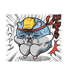 ツムスター 10（変わりたいけど詰む）（個別スタンプ：15）