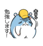 ツムスター 10（変わりたいけど詰む）（個別スタンプ：18）